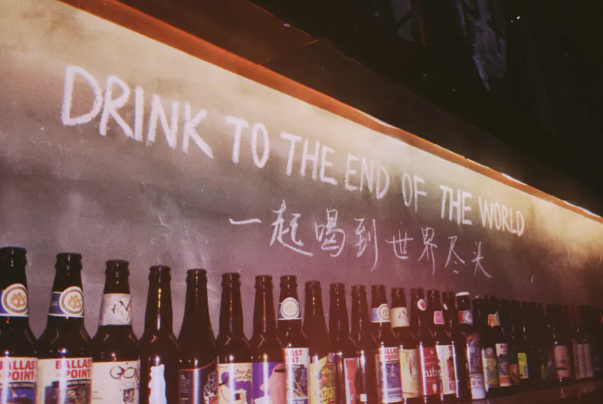 DrunkBear白熊精酿酒馆
