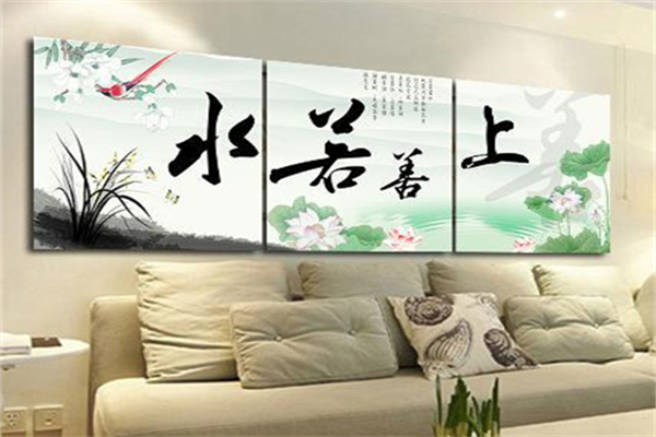 橙果装饰画加盟