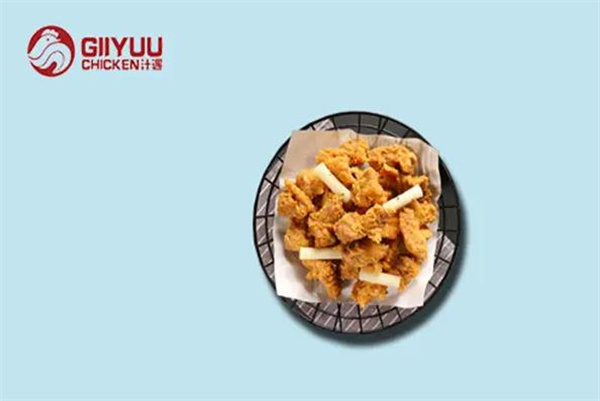 汁遇炸鸡店