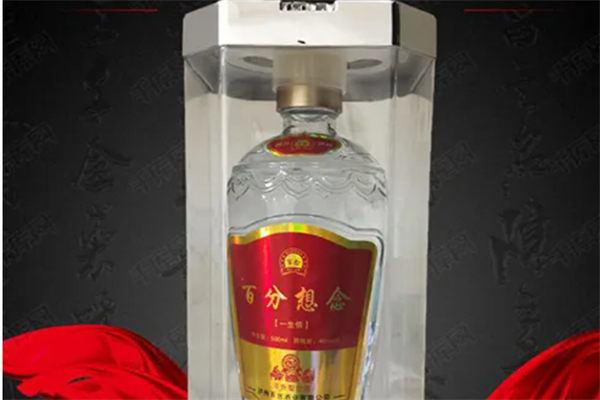 百念酒业