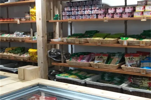 牛火锅烧烤食材超市