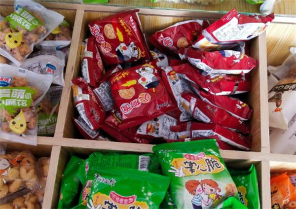 五块五零食