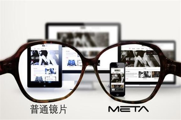 META健康眼镜加盟