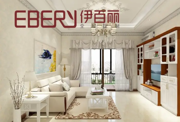EBERY伊百丽全屋定制