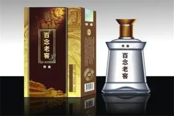 百念酒业