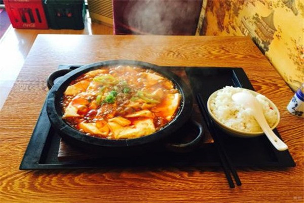 香园荆沙川菜馆