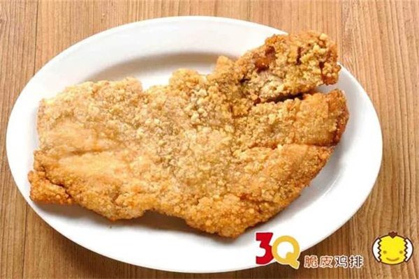 3q鸡排
