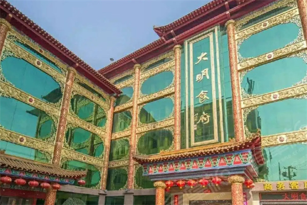 大明食府加盟