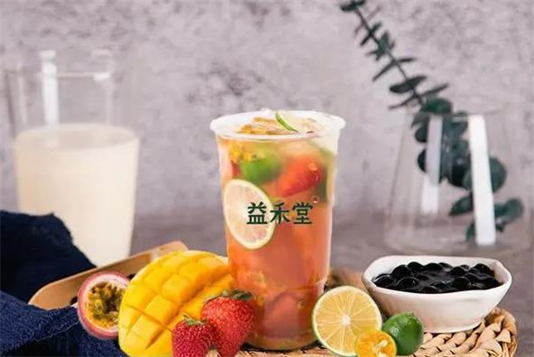 益禾堂奶茶