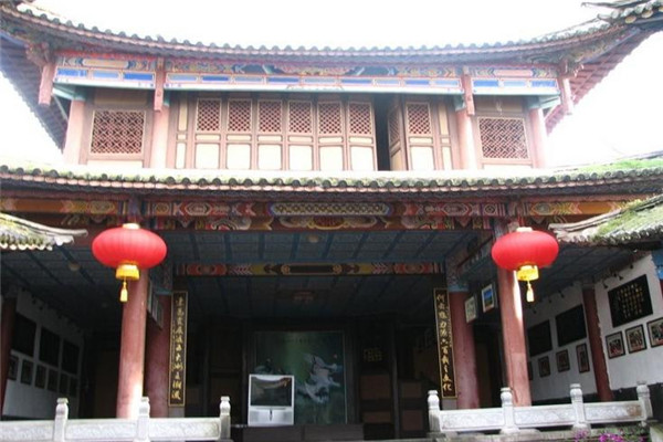 中新华旅行