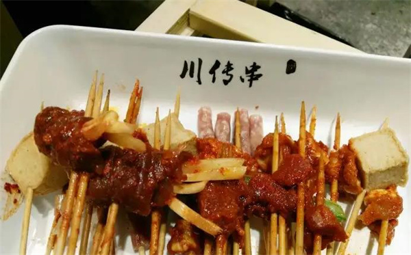 川传串砂锅串串香