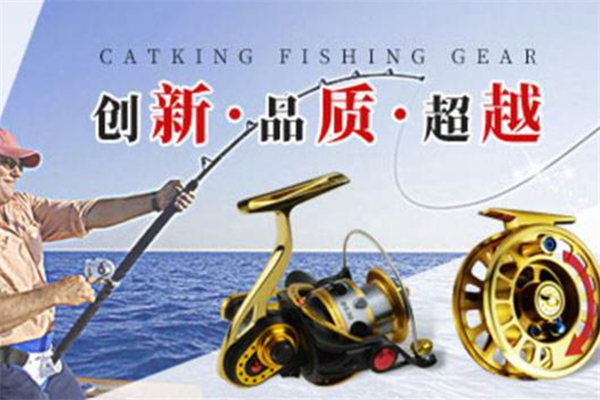 凯特钓具