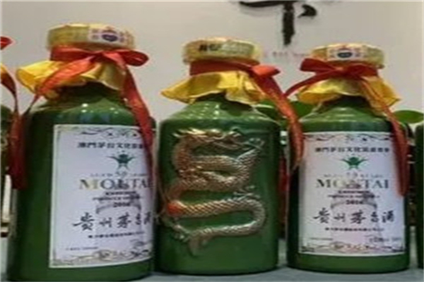 茅泉酒业加盟