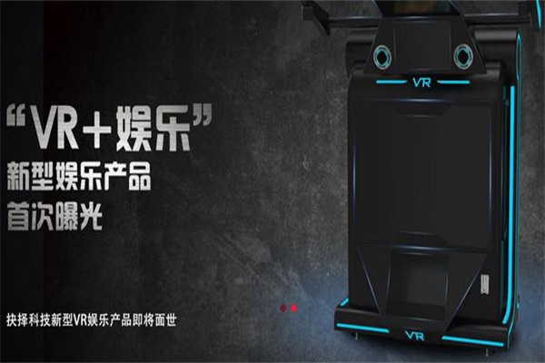 抉择科技