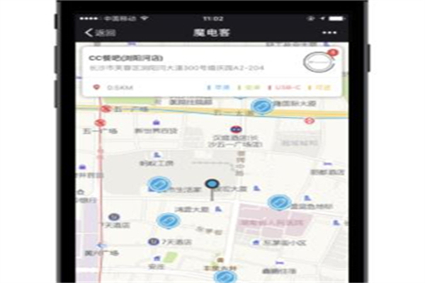 魔电客共享充电宝加盟