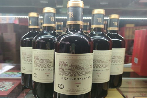 拉斐尔红酒