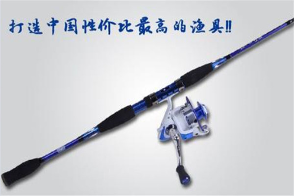 维亚渔具