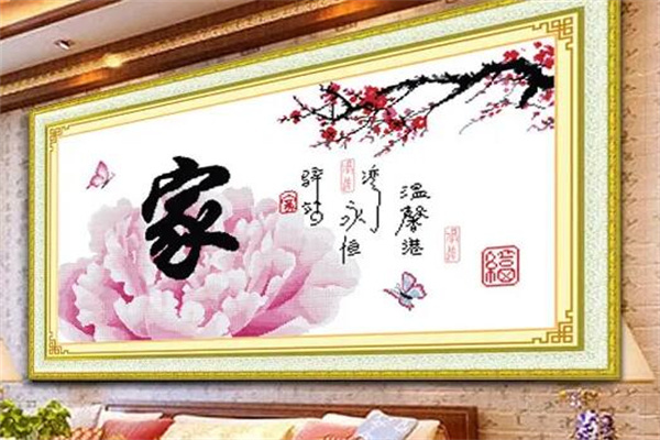 秀逸十字绣加盟