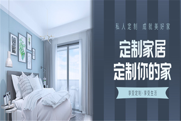 美释石英石