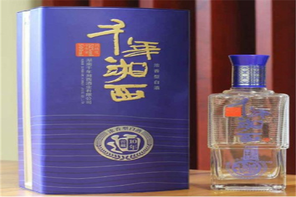 千年湘西白酒