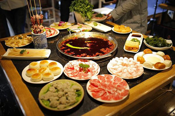苗家箩箩火锅