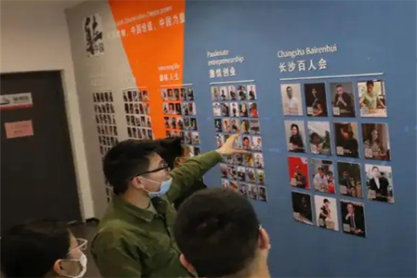 企库新媒体