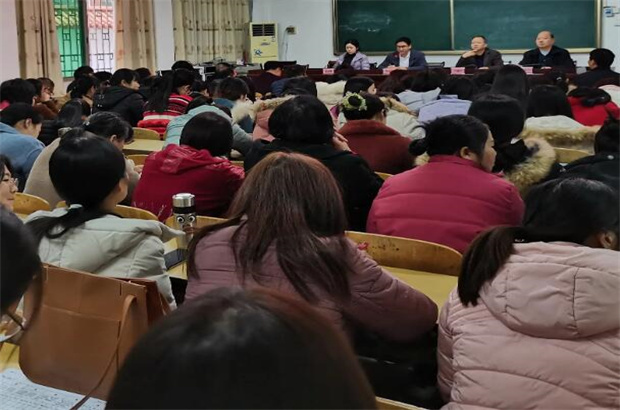 英德教育