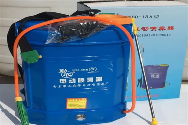 金原野电动喷雾器