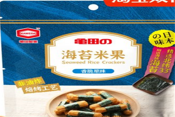 龟田休闲食品