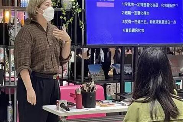 美悦彩妆加盟