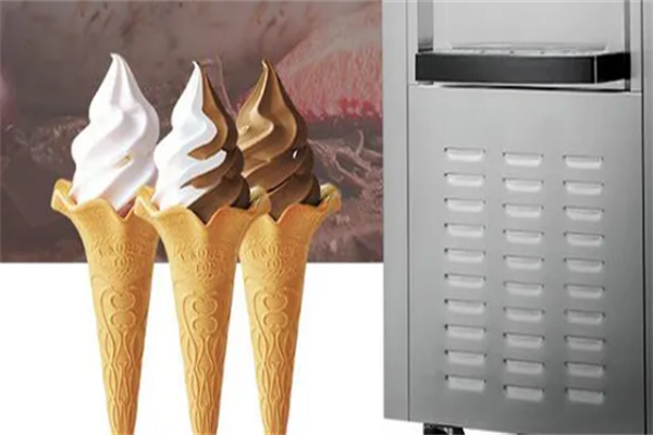 雪生雪丽冰淇淋机