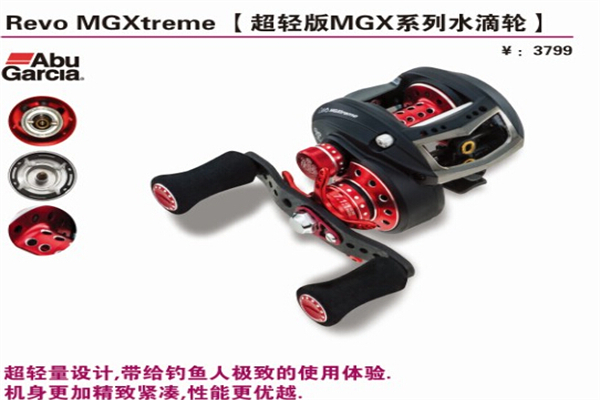 纯钓渔具加盟