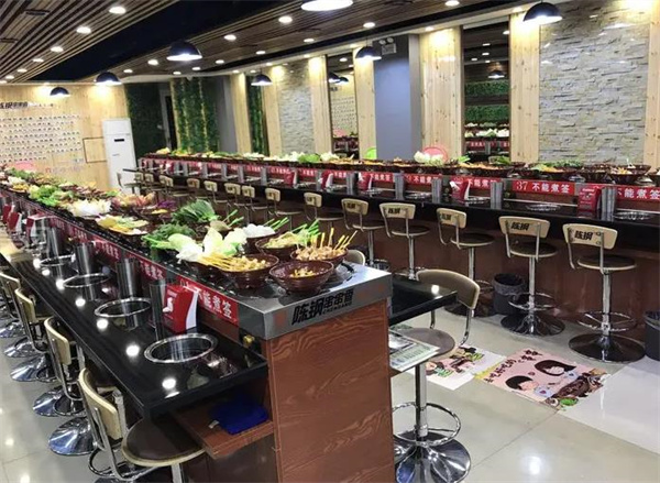 成都厕所串串
