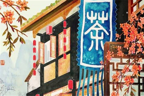 思炎茶馆加盟