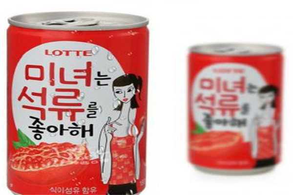 搓搓牙饮料
