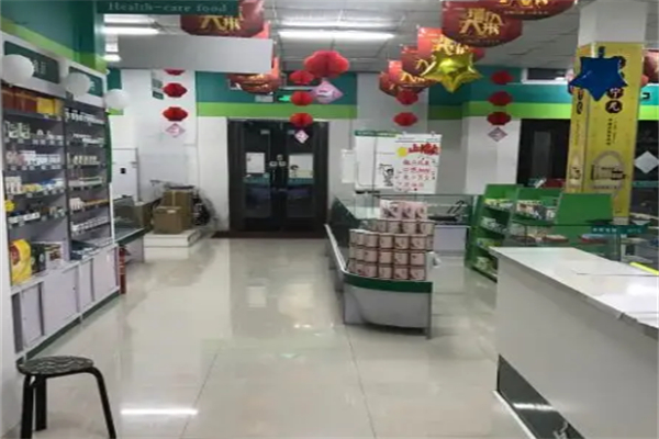 福瑞宏达大药房网加盟