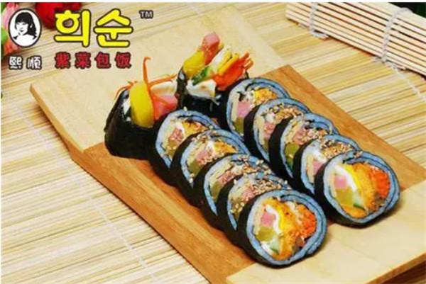 熙顺紫菜包饭寿司