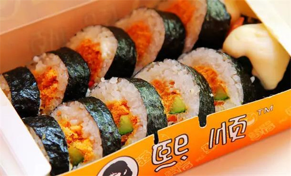 熙顺紫菜包饭寿司