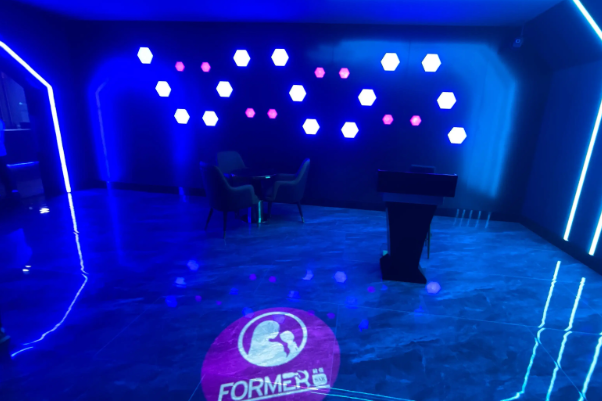FORMERBAR
