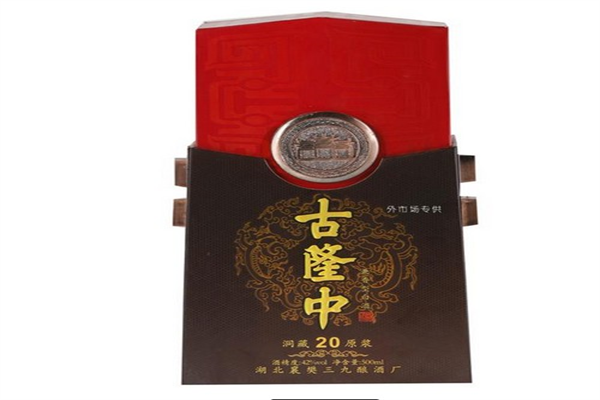 古隆中酒