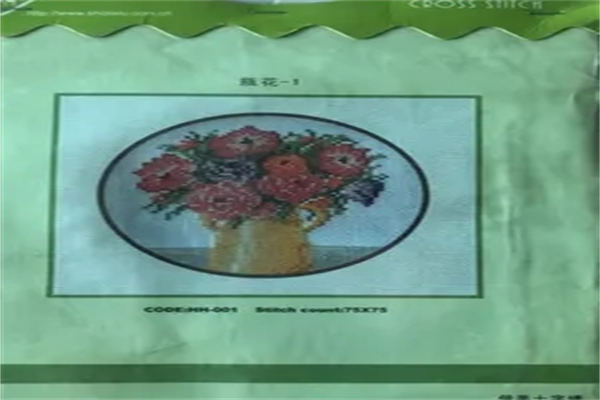 伊美十字绣加盟