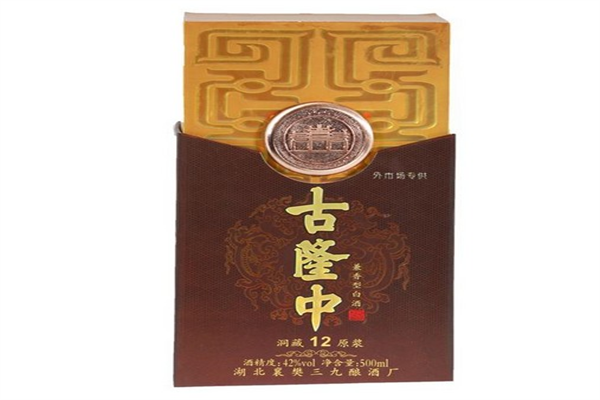 古隆中酒