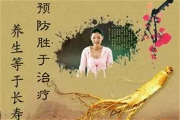 葳美佳康美宝保健