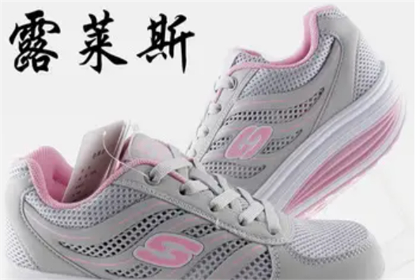 露莱斯运动鞋