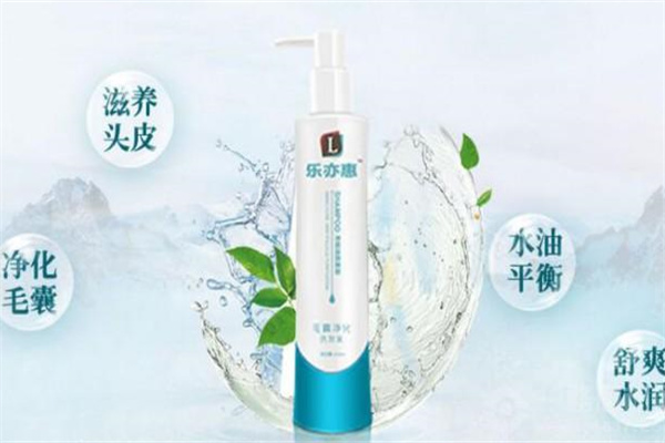 乐亦惠生活用品