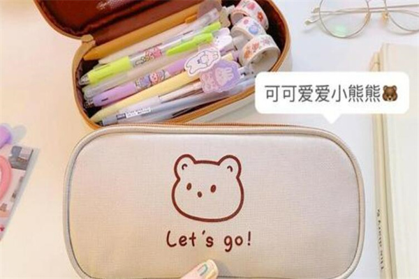 虎彩文化用品连锁店