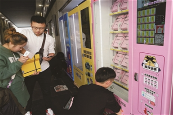 吉袋袋福袋机