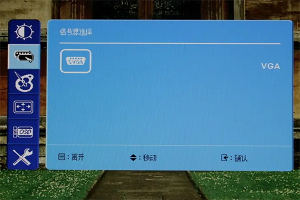 宝丽设计制作加盟