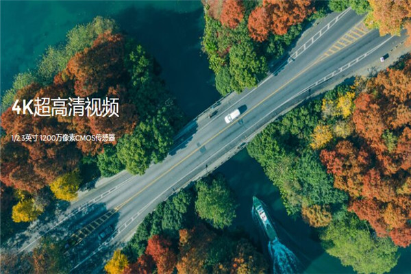 小黑侠跟拍无人机