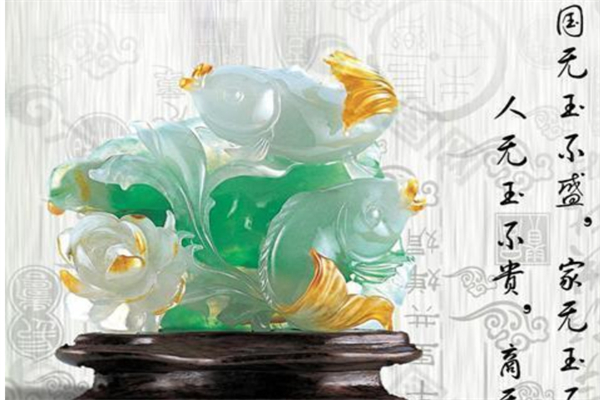 奇彩翡玉画